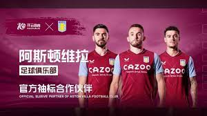 合同细节 合同细节