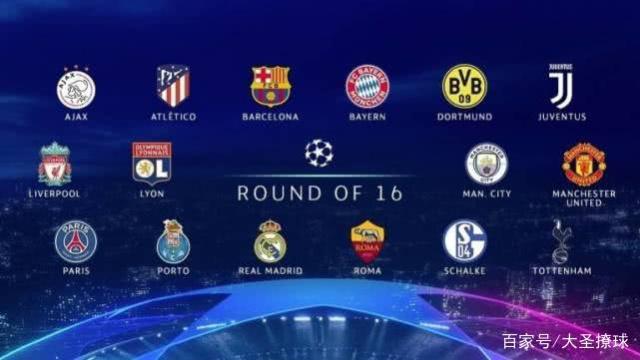 直球和變化 直球和變化